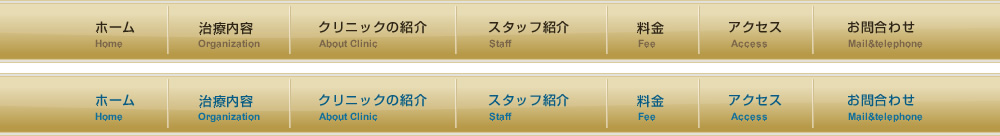 日本オーラルクリニックの顎顔面インプラント学会指導医による治療